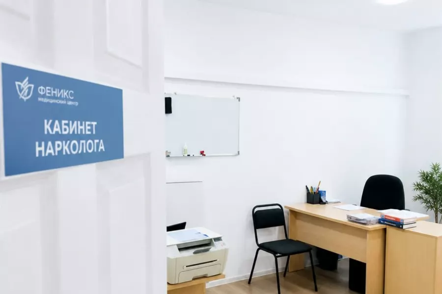 Реабилитационный центр для наркозависимых в Чусовом